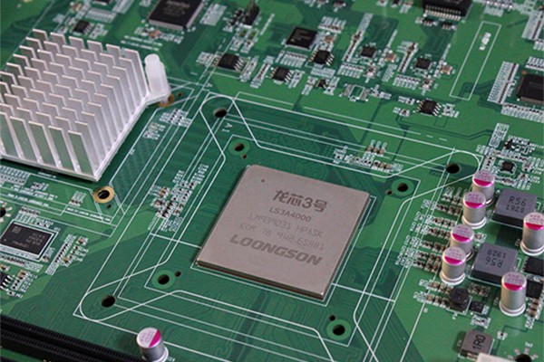 【重磅新品】龍芯主板3A400隆重上市 高能國(guó)產(chǎn)化進(jìn)程加速發(fā)展 【重磅新品】龍芯主板3A400隆重上市 高能國(guó)產(chǎn)化進(jìn)程加速發(fā)展