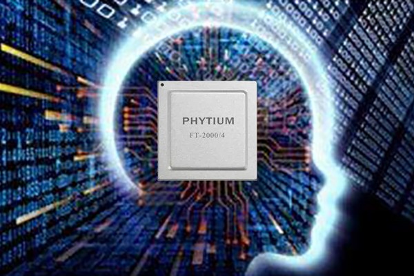 廣州高能推出S201F-AI國(guó)產(chǎn)主板 助力AI+加速發(fā)展 廣州高能推出S201F-AI國(guó)產(chǎn)主板 助力AI+加速發(fā)展