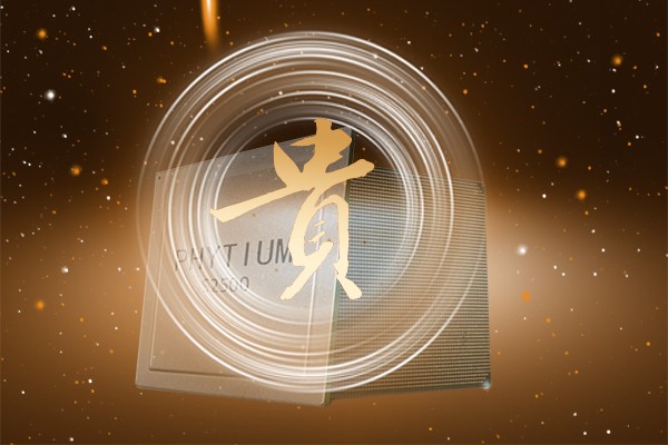 【揭秘】為什么國(guó)產(chǎn)工控主板這么貴 看看就知道了 【揭秘】為什么國(guó)產(chǎn)工控主板這么貴 看看就知道了