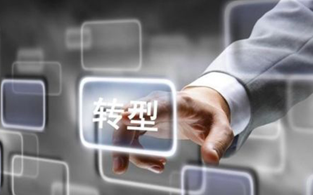 4U國產(chǎn)工控機T3251 助力傳統(tǒng)產(chǎn)業(yè)激發(fā)轉(zhuǎn)型新選擇