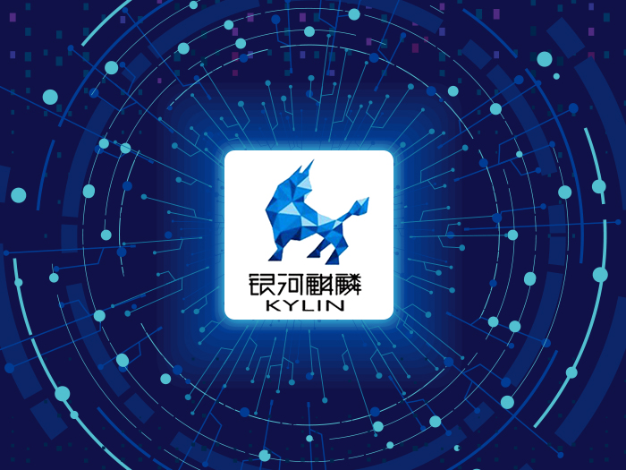 【飛騰主板】銀河麒麟操作系統安裝_V4/V10系統詳細使用教程