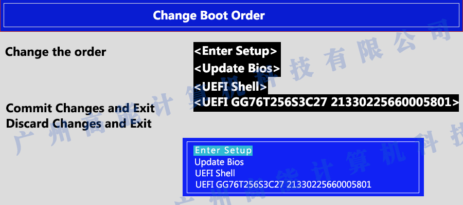 國產工控機無法進入系統 如何更改開機啟動項？(圖5)