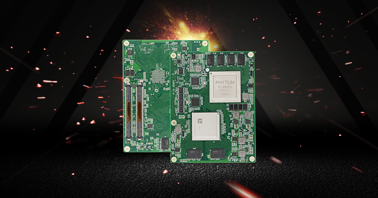 【高能計算機】全國產化軍工級COMe核心板新品來襲 安全自主可控(圖2) 【高能計算機】全國產化軍工級COMe核心板新品來襲 安全自主可控(圖2)