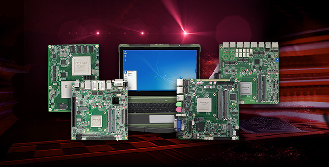 【高能計算機】全國產化軍工級COMe核心板新品來襲 安全自主可控(圖7) 【高能計算機】全國產化軍工級COMe核心板新品來襲 安全自主可控(圖7)