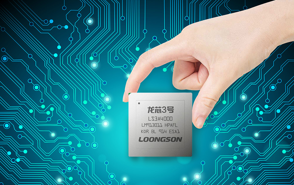 龍芯3A4000工控主板M3A4帶你了解購買工控主板需要注意什么!(圖1) 龍芯3A4000工控主板M3A4帶你了解購買工控主板需要注意什么!(圖1)