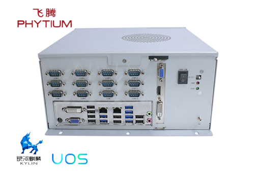 【高能計算機】詳解國產金融工控機應用領域(圖2)