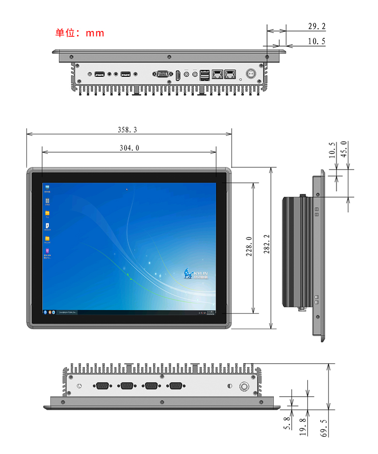 【高能計算機】自主研發，智能工作站終端，工業一體機又升級！(圖2)