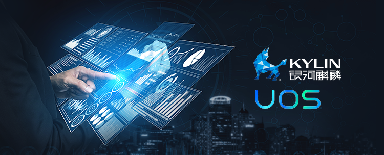 國(guó)產(chǎn)芯+國(guó)產(chǎn)系統(tǒng)雙組合誕生!國(guó)產(chǎn)電腦開啟新生態(tài)(圖2) 國(guó)產(chǎn)芯+國(guó)產(chǎn)系統(tǒng)雙組合誕生!國(guó)產(chǎn)電腦開啟新生態(tài)(圖2)