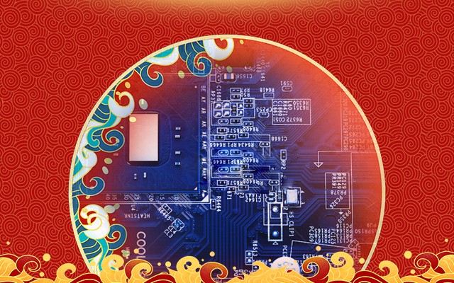 新國貨正當(dāng)潮！高能計(jì)算機(jī)領(lǐng)引國產(chǎn)主板新國風(fēng)(圖1)