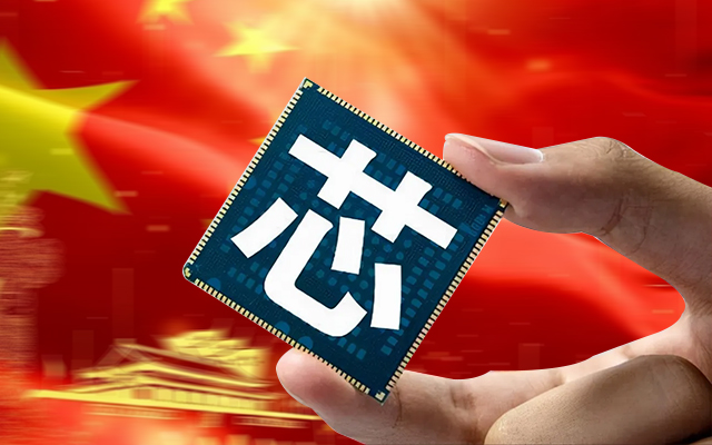 國產芯片共同努力，在多個行業取得突破！