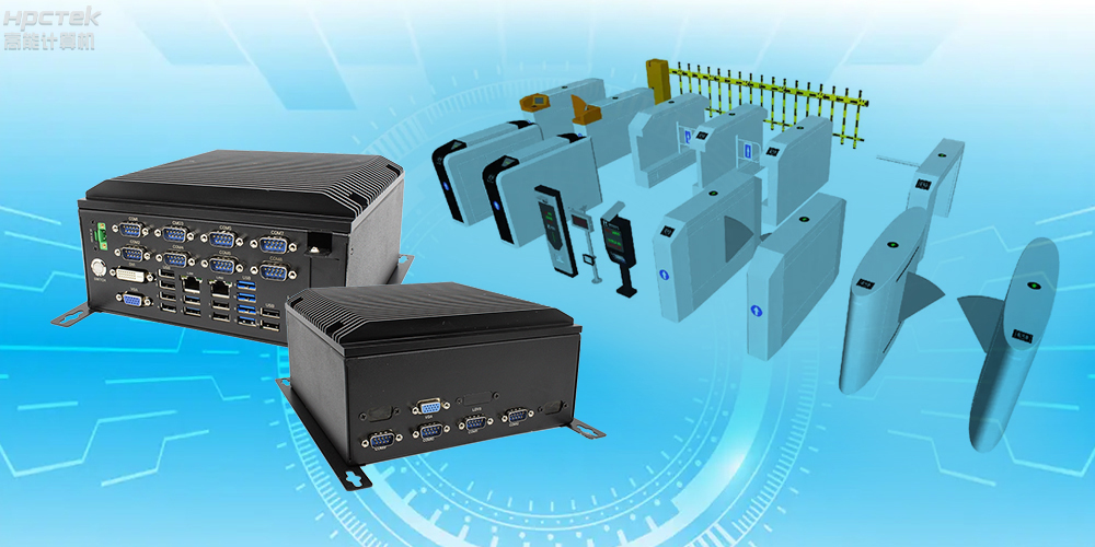 自主可控穩(wěn)定可靠，高能計(jì)算機(jī)推出多款飛騰平臺國產(chǎn)工控機(jī)&nbsp;(圖2)