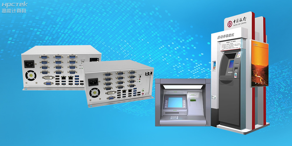 自主可控穩(wěn)定可靠，高能計(jì)算機(jī)推出多款飛騰平臺國產(chǎn)工控機(jī)&nbsp;(圖4)