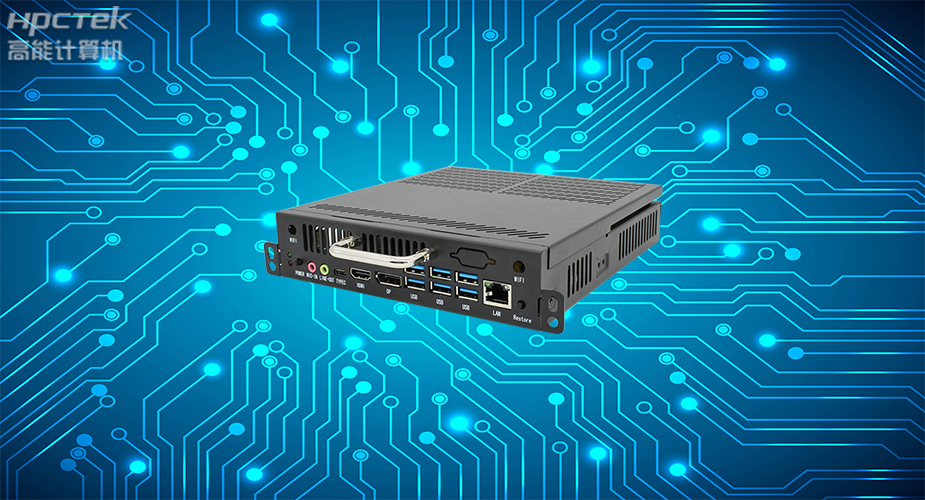 高能計算機發布基于飛騰D2000處理器的國產OPS主機，優勢明顯！(圖2)