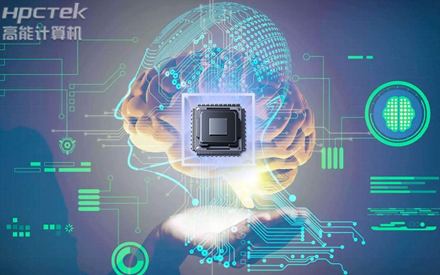 金融信創(chuàng)產(chǎn)業(yè)空間廣闊,國產(chǎn)工控主板注入發(fā)展新動力(圖1) 金融信創(chuàng)產(chǎn)業(yè)空間廣闊,國產(chǎn)工控主板注入發(fā)展新動力(圖1)