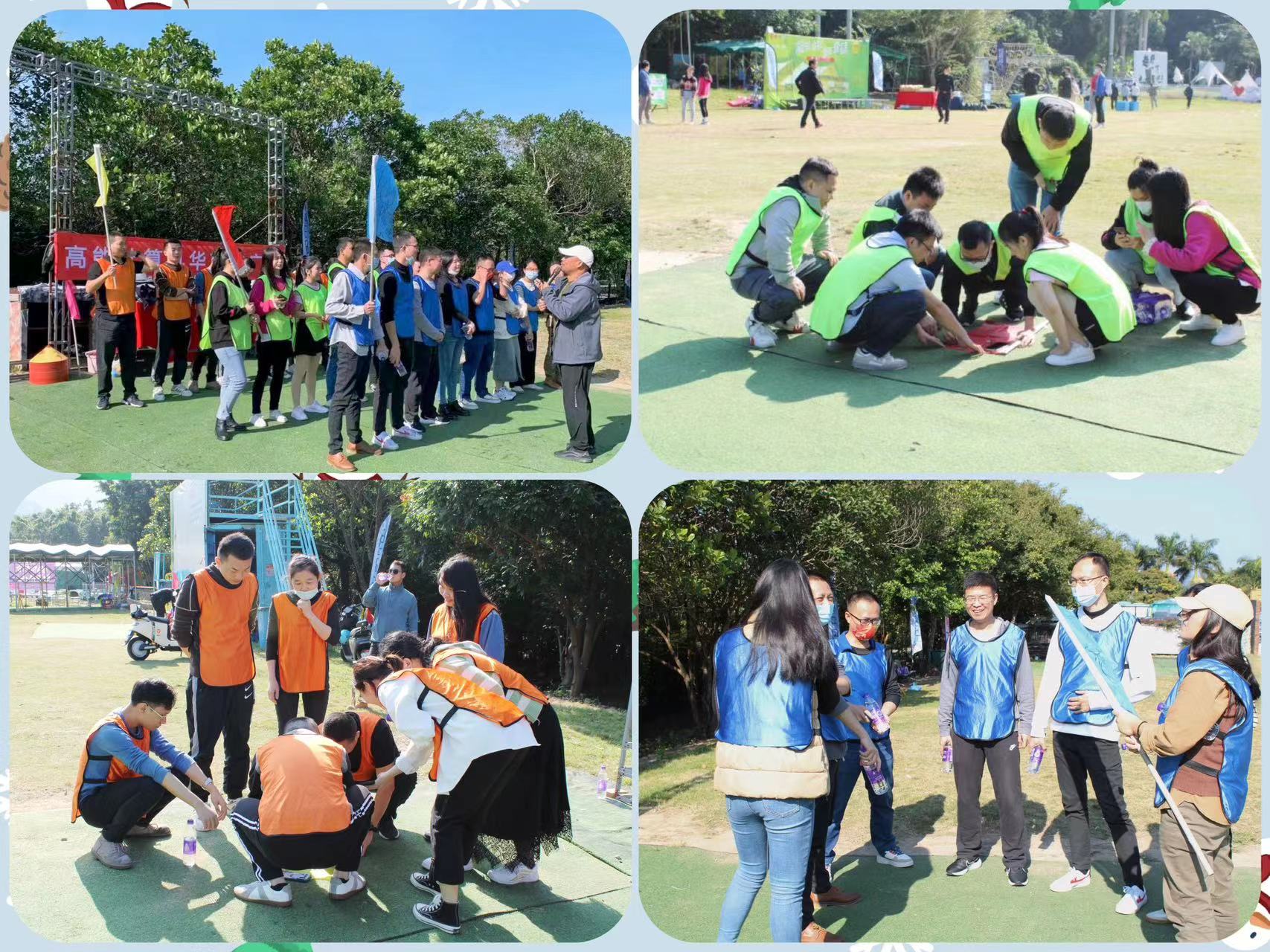 【高能團建日記】以冬日的名義，赴一場歡樂聚會！(圖2)