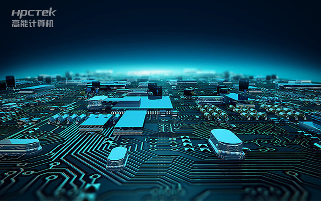 國產工控主板主要包含了哪些部件，分別有什么作用？(圖1)