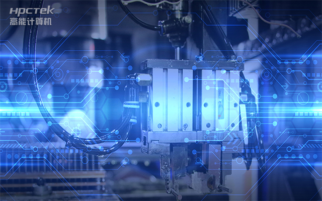 工控主板賦能產(chǎn)業(yè)發(fā)展,智能操控引領(lǐng)技術(shù)革新(圖1) 工控主板賦能產(chǎn)業(yè)發(fā)展,智能操控引領(lǐng)技術(shù)革新(圖1)