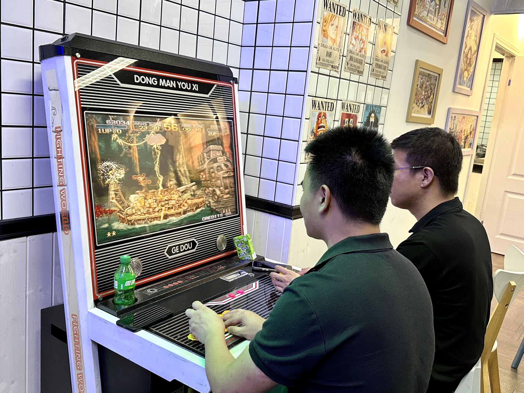 高能計算機(jī)，帶你進(jìn)行一場夏日狂歡(圖4)