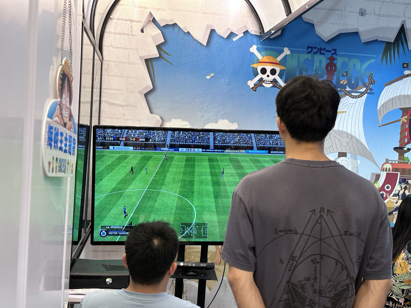 高能計算機(jī)，帶你進(jìn)行一場夏日狂歡(圖5)