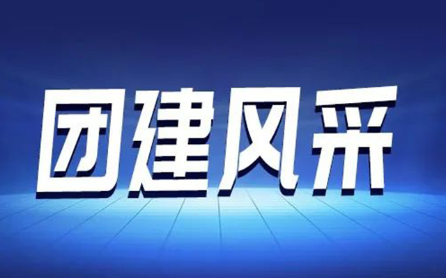 高能計算機，帶你進行一場夏日狂歡