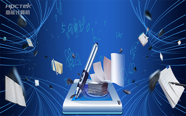 國產OPS電腦主板：賦能智慧教室快速發展(圖1)