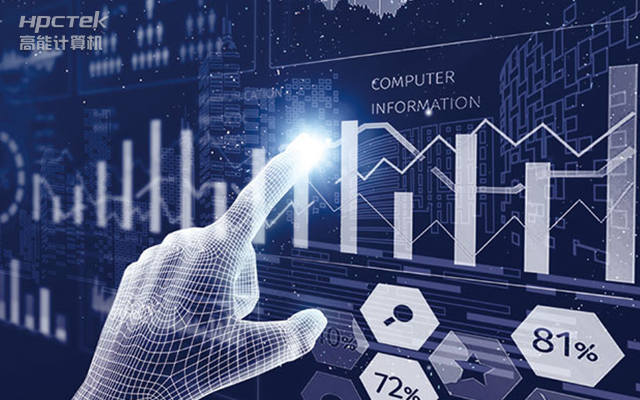 聚焦工控發(fā)展，深度探析國(guó)產(chǎn)工控行業(yè)發(fā)展趨勢(shì)(圖1)