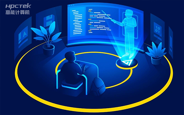 創新教學形式,國產教育錄播一體機推動智能高效課堂建設(圖1) 創新教學形式,國產教育錄播一體機推動智能高效課堂建設(圖1)