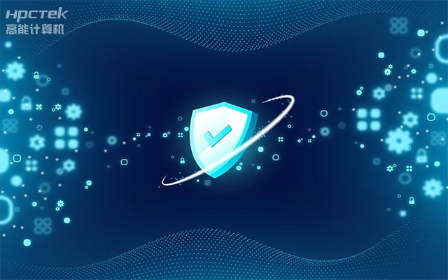 國產網絡安全整機,滿足不同領域網絡安全應用需求(圖1) 國產網絡安全整機,滿足不同領域網絡安全應用需求(圖1)