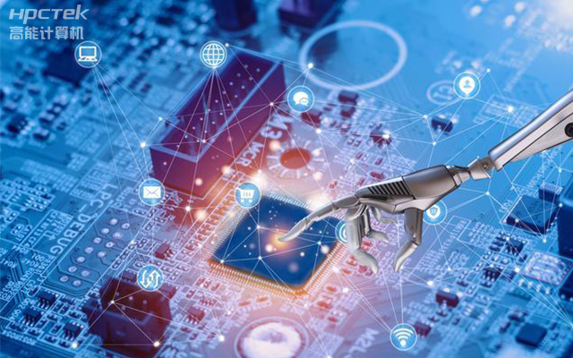 國產工控主板：從產業現狀到發展趨勢(圖1)