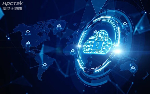 網絡信息安全不斷演變，如何提高防御和響應能力(圖1)