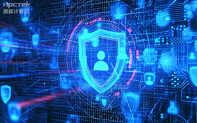 從高性能到可靠防護(hù),龍芯3A5000工控機(jī)在網(wǎng)絡(luò)安全領(lǐng)域中的應(yīng)用(圖1) 從高性能到可靠防護(hù),龍芯3A5000工控機(jī)在網(wǎng)絡(luò)安全領(lǐng)域中的應(yīng)用(圖1)