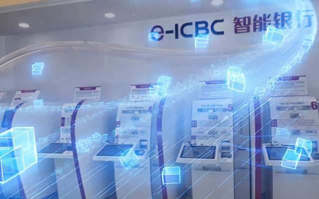 國產飛騰D2000工控機，專為銀行自助終端打造的高性能解決方案