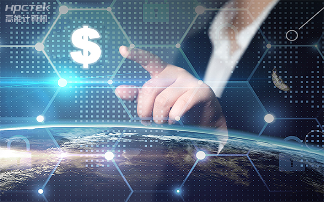 飛騰D2000國產金融工控機,助推科技與金融創新發展(圖1) 飛騰D2000國產金融工控機,助推科技與金融創新發展(圖1)