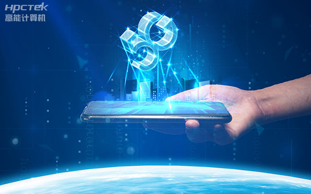 國產金融工控機，賦能金融終端發展(圖1)