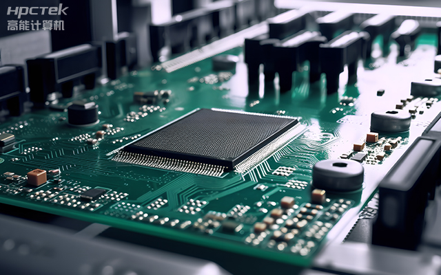 工業科技下的國產主板:高性能、多功能、廣應用(圖1) 工業科技下的國產主板:高性能、多功能、廣應用(圖1)