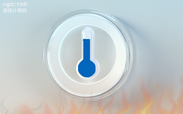 工控主板的寬溫設計和寬電壓輸入有什么作用(圖1) 工控主板的寬溫設計和寬電壓輸入有什么作用(圖1)