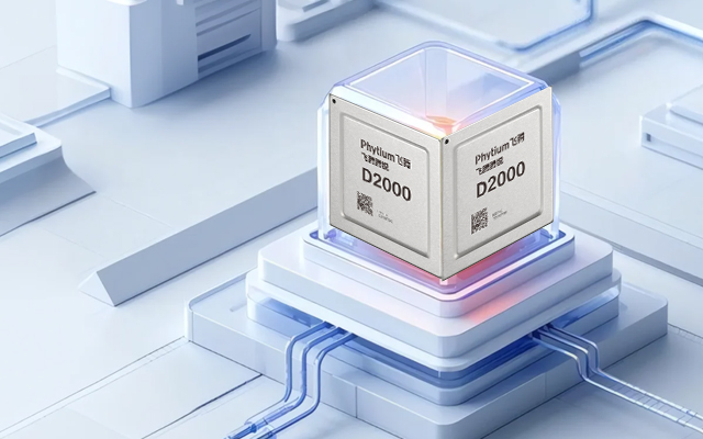 飛騰一體機主板，智能商顯領域發展的基石