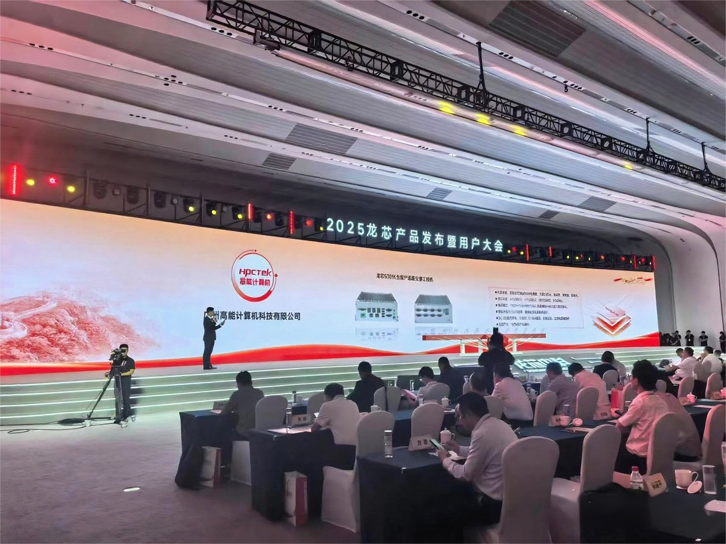 【國產芯突破】龍芯2K3000震撼上市，高能自研工控機領跑軌交賽道(圖3)