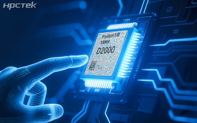 元器件實(shí)現(xiàn)100%全國產(chǎn),飛騰整機(jī)為工控發(fā)展添磚加瓦(圖1) 元器件實(shí)現(xiàn)100%全國產(chǎn),飛騰整機(jī)為工控發(fā)展添磚加瓦(圖1)