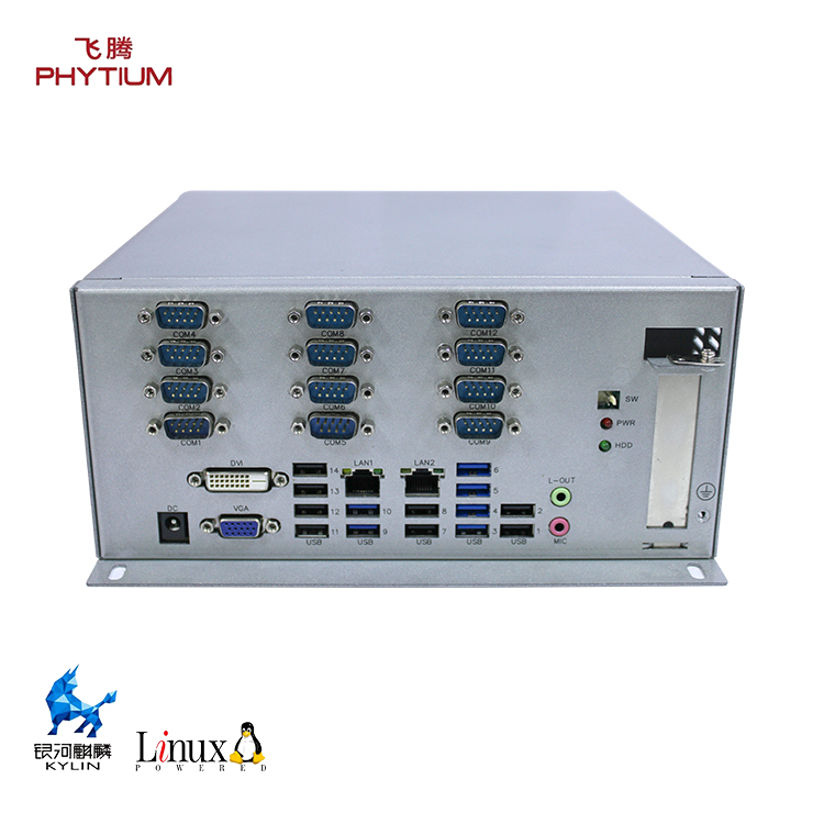 【高能】工控計算機不斷前進的腳步 助長物聯網的發展 【高能】工控計算機不斷前進的腳步 助長物聯網的發展