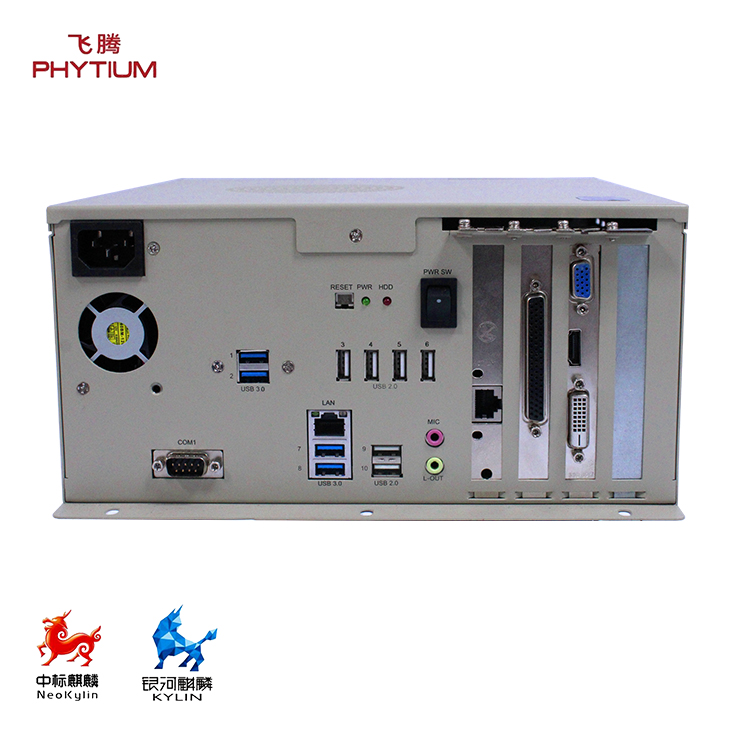 飛騰整機 飛騰整機