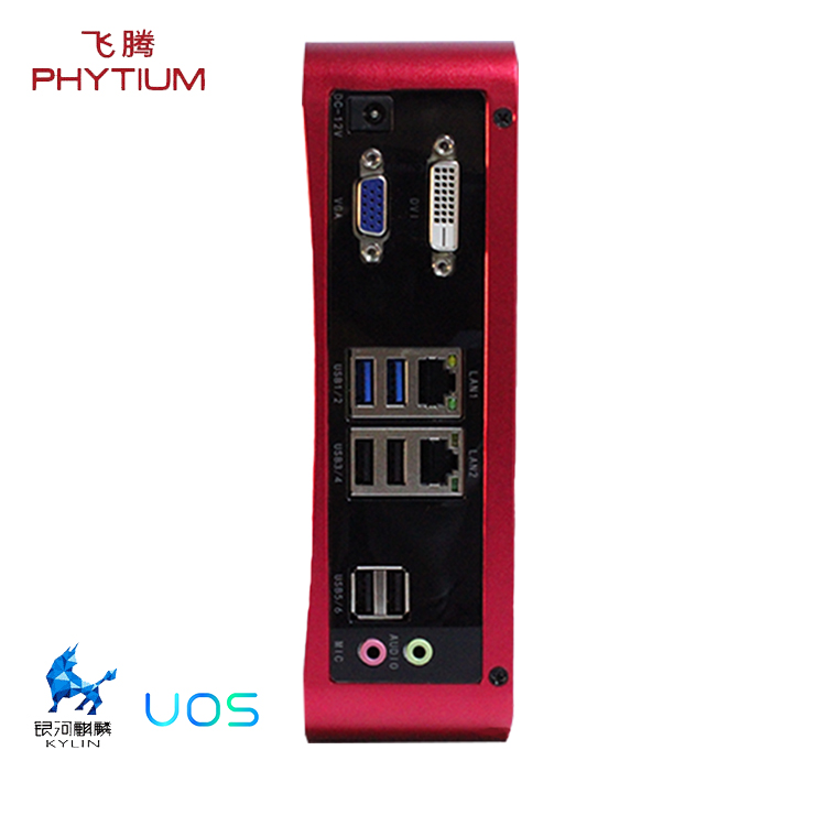 【識聞】國產工控機運用的國產操作系統 更高安全性