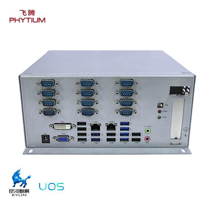 【解答】國產工控機怎么挑選DDR4內存？