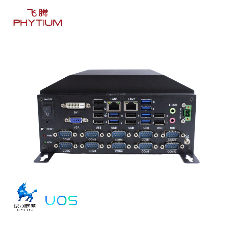 什么是國產工控機？國產工控機有什么特點？