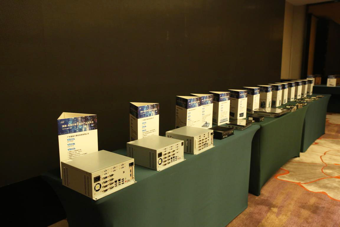 【重點】2019“高能”數(shù)字政務產(chǎn)品發(fā)布會