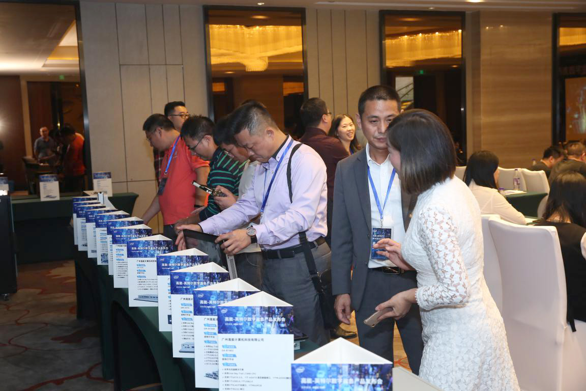 【重點】2019“高能”數(shù)字政務產(chǎn)品發(fā)布會