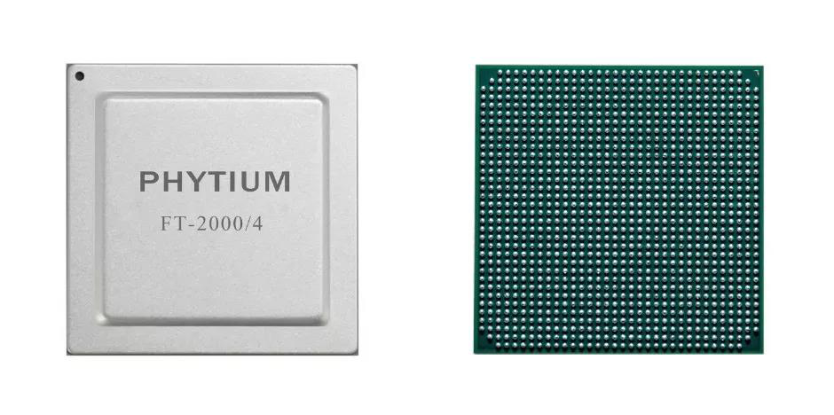 高能計算機攜手飛騰創新打造高品質國產“芯”工業主板