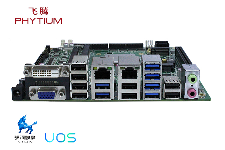 高能計算機—獨具慧眼看核心,工業主板的優勢與特點 (圖1) 高能計算機—獨具慧眼看核心,工業主板的優勢與特點 (圖1)