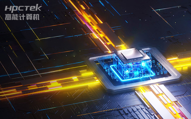 【芯版圖】國產(chǎn)自主可控,信創(chuàng)從“芯”開始(圖1) 6.21-1.jpg