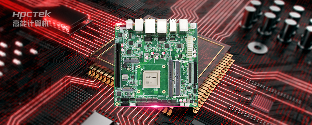 【芯版圖】國產(chǎn)自主可控,信創(chuàng)從“芯”開始(圖2) 【芯版圖】國產(chǎn)自主可控,信創(chuàng)從“芯”開始(圖2)